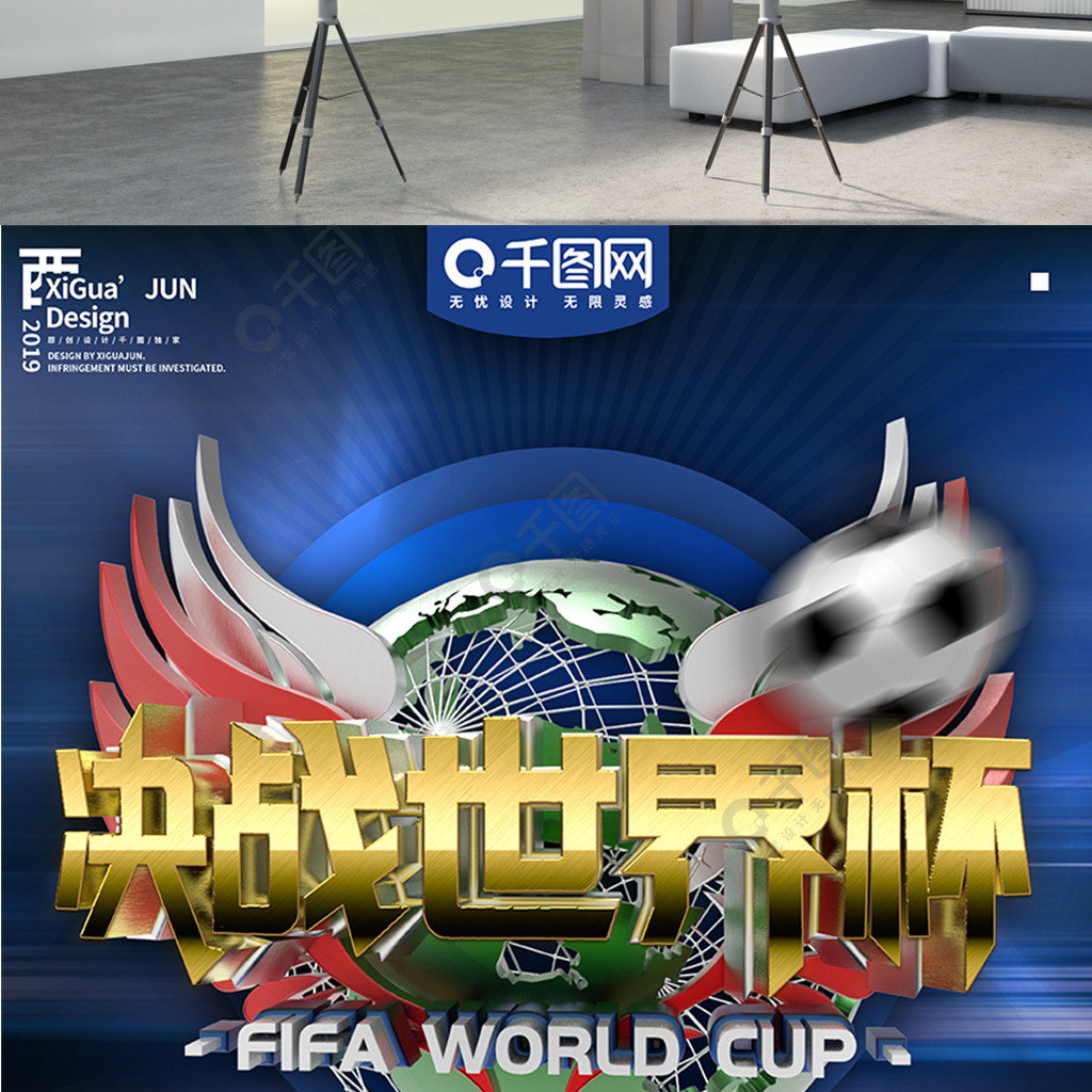 鲜事过