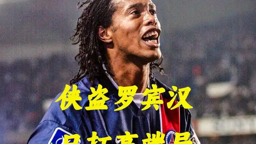 第二十五届
